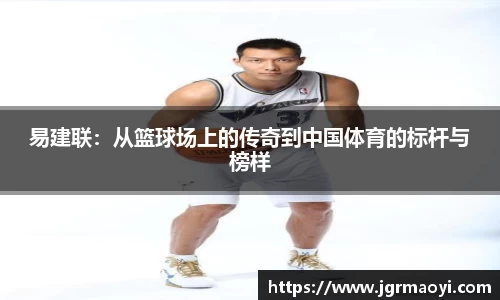 竞博体育jbo