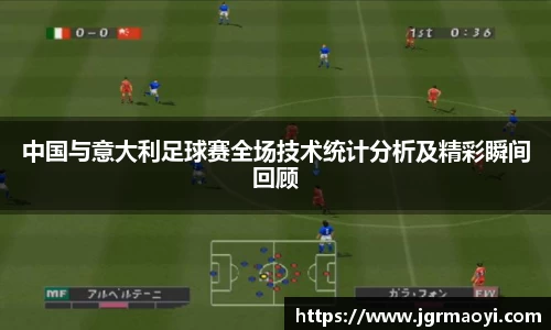 jbo竞博电竞官方网站