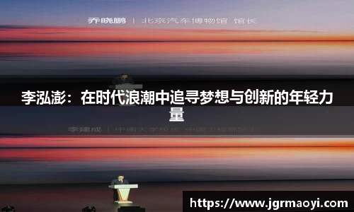 jbo竞博官网